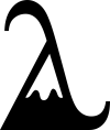 Katahdin logo